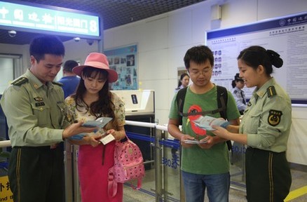 武汉把好出境游六项环节 提升公民旅游文明素