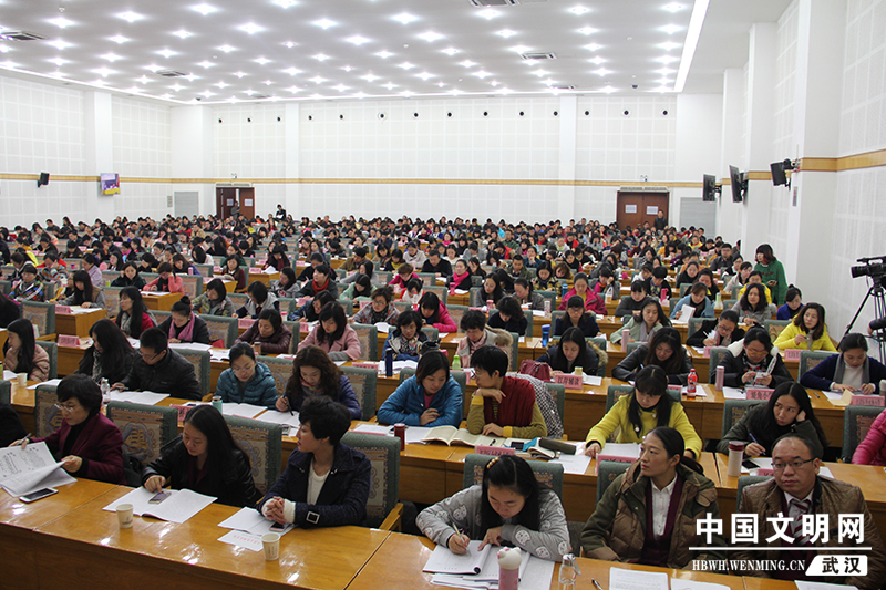 武汉市启动经典诵读·优秀传统文化进校园师