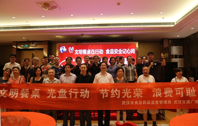 武汉餐饮企业推行N-1点菜法 倡议市民办宴席