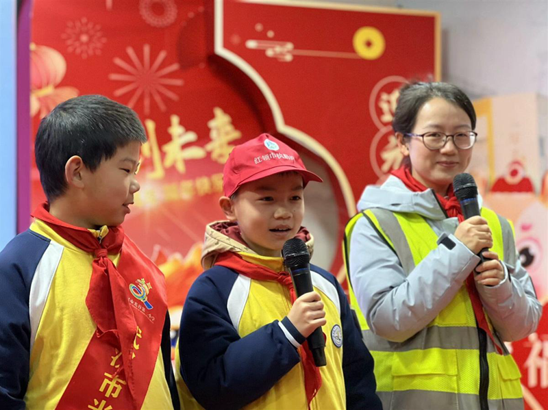 万博网址学雷锋不只在3月5日更在每一天武汉一小学把义工节办到第五届(图1)