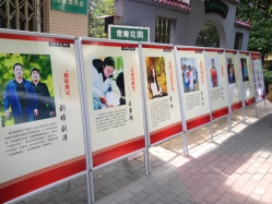 常青花园第二社区“全国道德模范”宣传2015年8月至年底 (6).JPG
