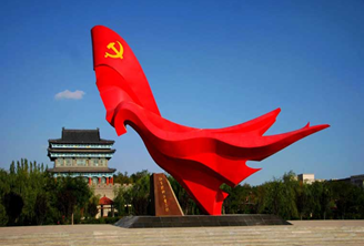 中央红军长征出发纪念馆位于