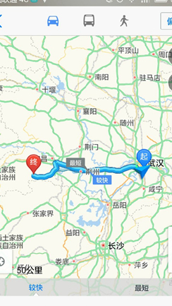 @yhtxl：我在武汉，和家乡的距离是450公里，好多年没有回家过中秋，家是故乡明，愿家乡一切安好_副本.jpg